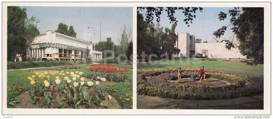 Apiculture Pavilion - Flower-Growing and Landscape-Gardening Pavilion - VDNKh - Moscow - 1986 - Russia USSR - unused - JH Postcards