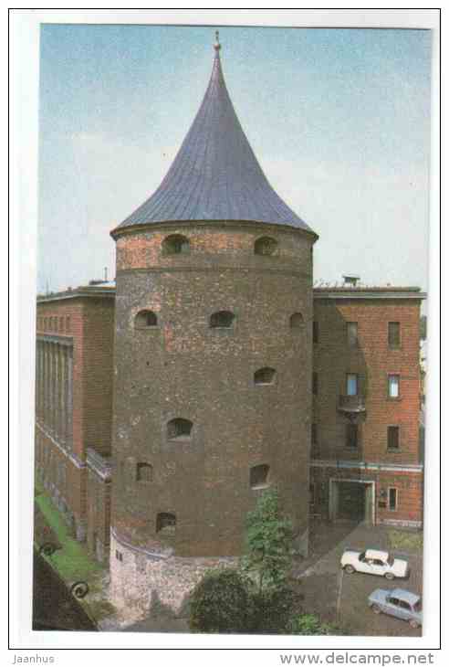 Powder Tower - Riga - 1977 - Latvia USSR - unused - JH Postcards