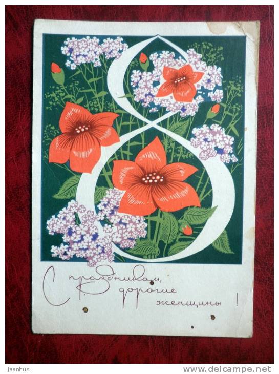 International Womens Day, 8 March - flowers - sent to Estonian SSR -Russia - USSR - 1970 - used - JH Postcards