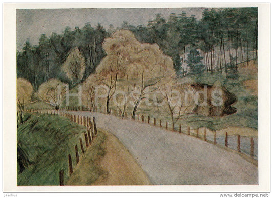 painting by Y. Rodionova - Spring Trees , 1975 - Russian art - 1978 - Russia USSR - unused - JH Postcards