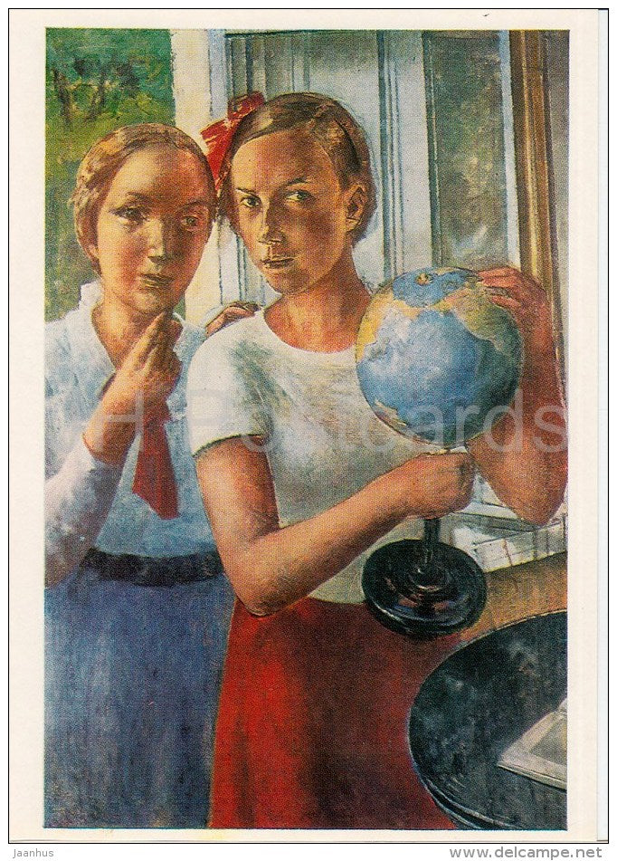 painting by K. Petrov-Vodkin - Portrait of a daughter with a globe , 1936 - Russian art - 1982 - Russia USSR - unused - JH Postcards