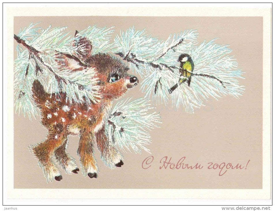 New Year Greeting Card by L. Manilova - deer - tit - 1979 - Russia USSR - unused - JH Postcards