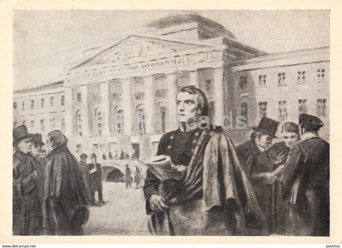 Russian literary critic Vissarion Belinsky - Student of Moscow University in 1829 - 1962 - Russia USSR - unused - JH Postcards