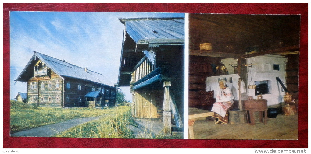 Yakovlev`s house , 19th cent. - Kizhi - 1980 - Russia USSR - unused - JH Postcards