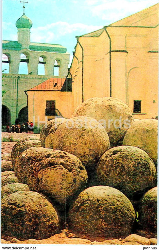 Novgorod - Ancient battle cannonballs in the Novgorod Kremlin - 1974 - Russia USSR - unused - JH Postcards