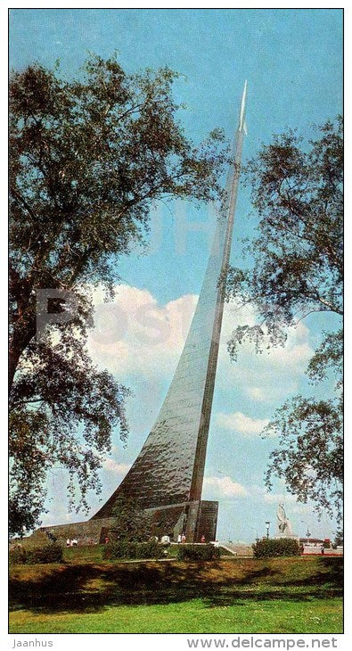 Monument to the Conquerors of Space - Moscow - 1971 - Russia USSR - unused - JH Postcards