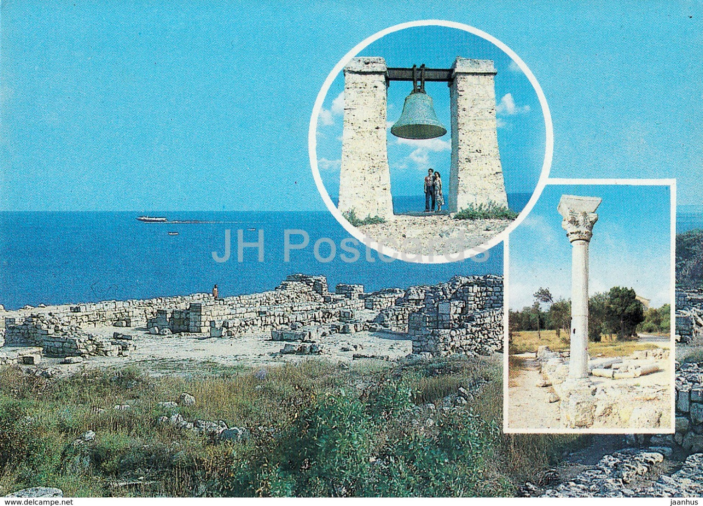 Sevastopol - National Preserve of Tauric Chersonesos - Crimea - Ukraine USSR - unused - JH Postcards