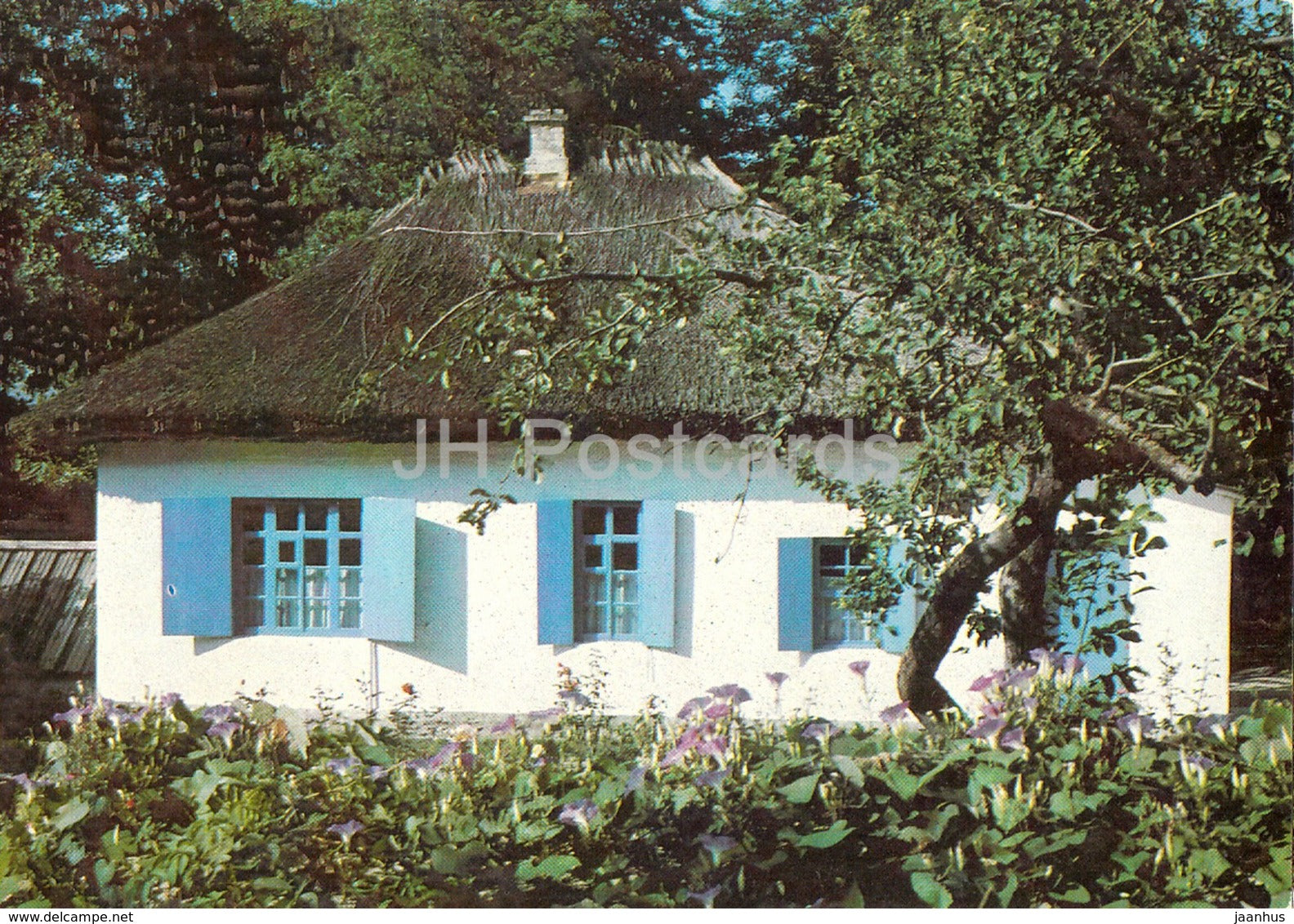 Pyatigorsk - Lermontov House - postal stationery - 1982 - Russia USSR - unused - JH Postcards