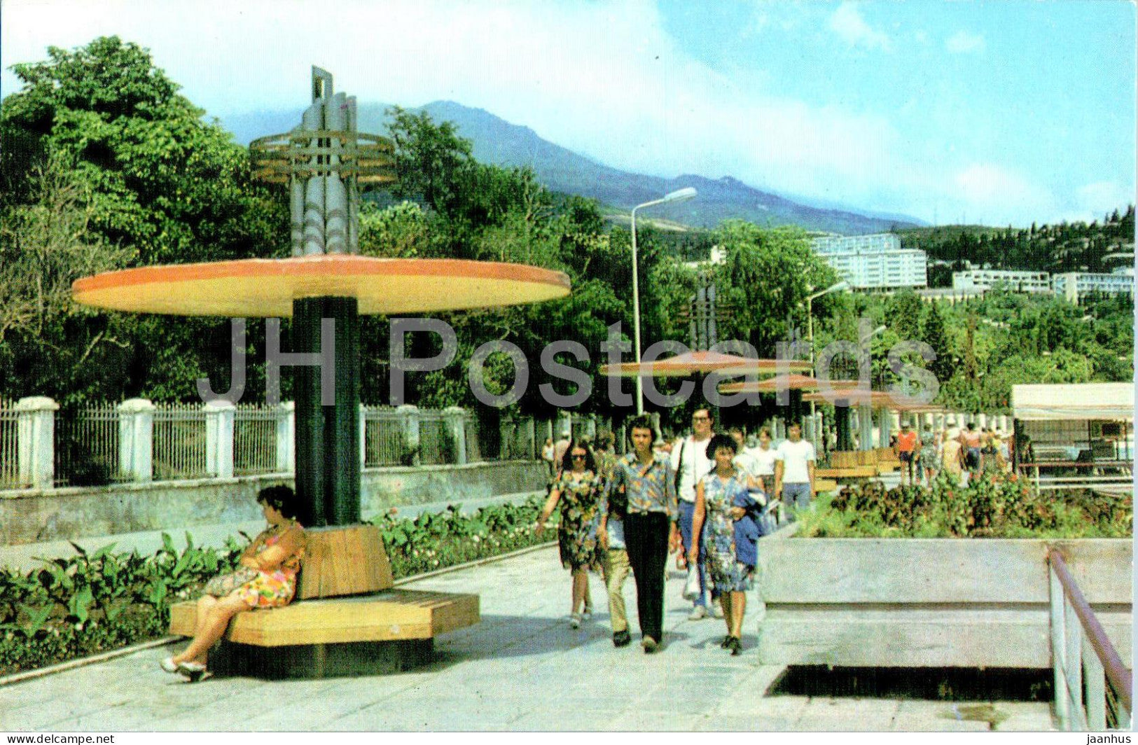 Gurzuf - Embankment - Crimea - 1983 - Ukraine USSR - unused - JH Postcards