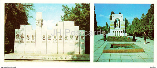 Cherkessk - memorial wall to the fighters for the power of the Soviets Fire of Eternal Glory 1984 - Russia USSR - unused - JH Postcards