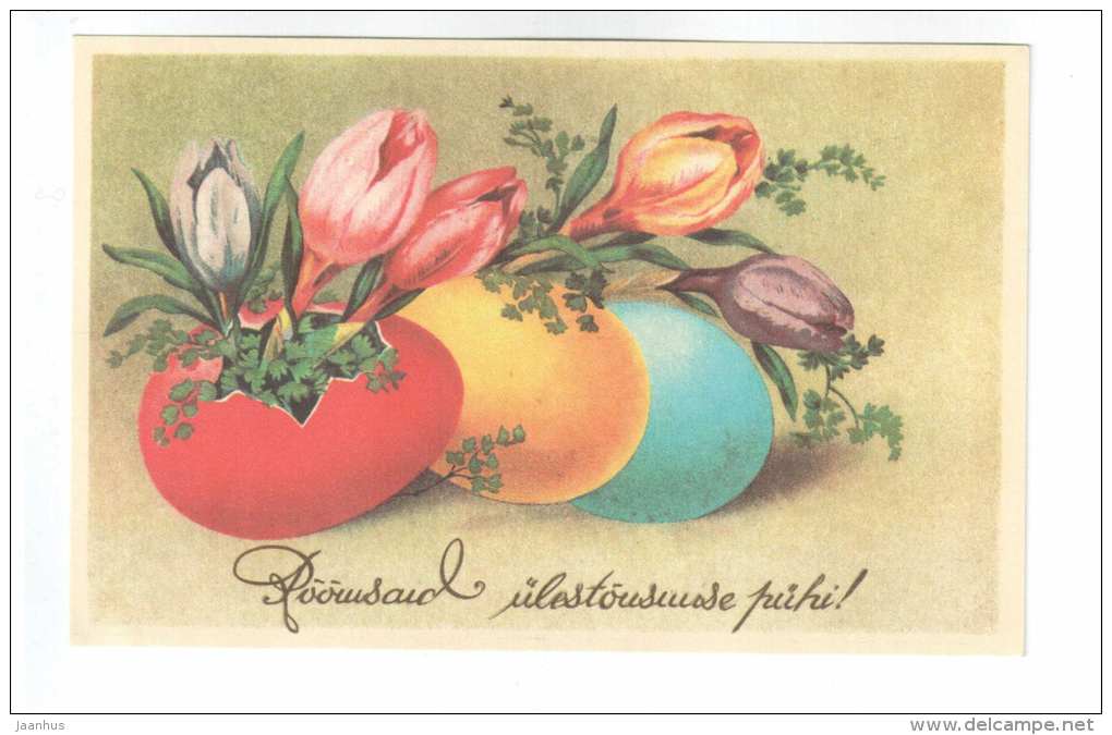 Easter Greeting Card - eggs - flowers - REPRODUCTION ! - 1992 - Estonia USSR - used - JH Postcards