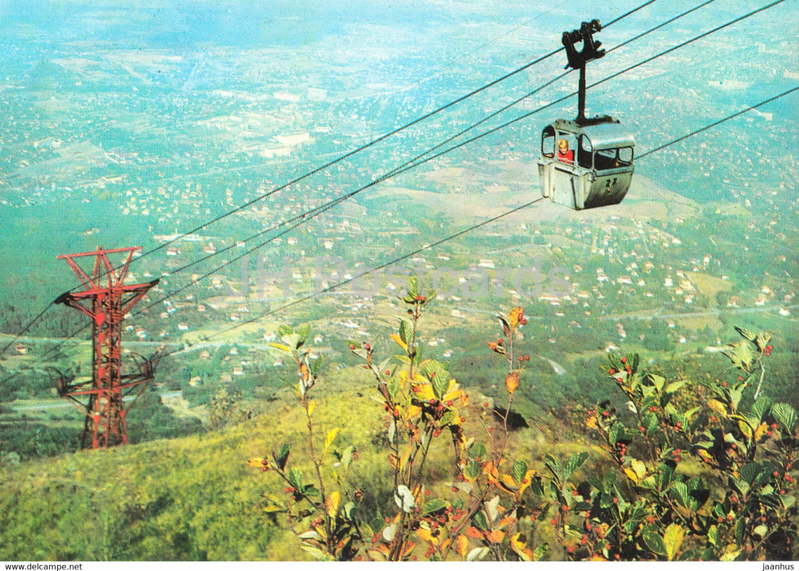 National Park Vitosha - cable car - 1973 - Bulgaria - unused - JH Postcards