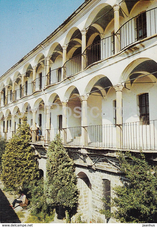 Veliko Tarnovo - Hadji Nikoli Inn - Bulgaria - unused - JH Postcards