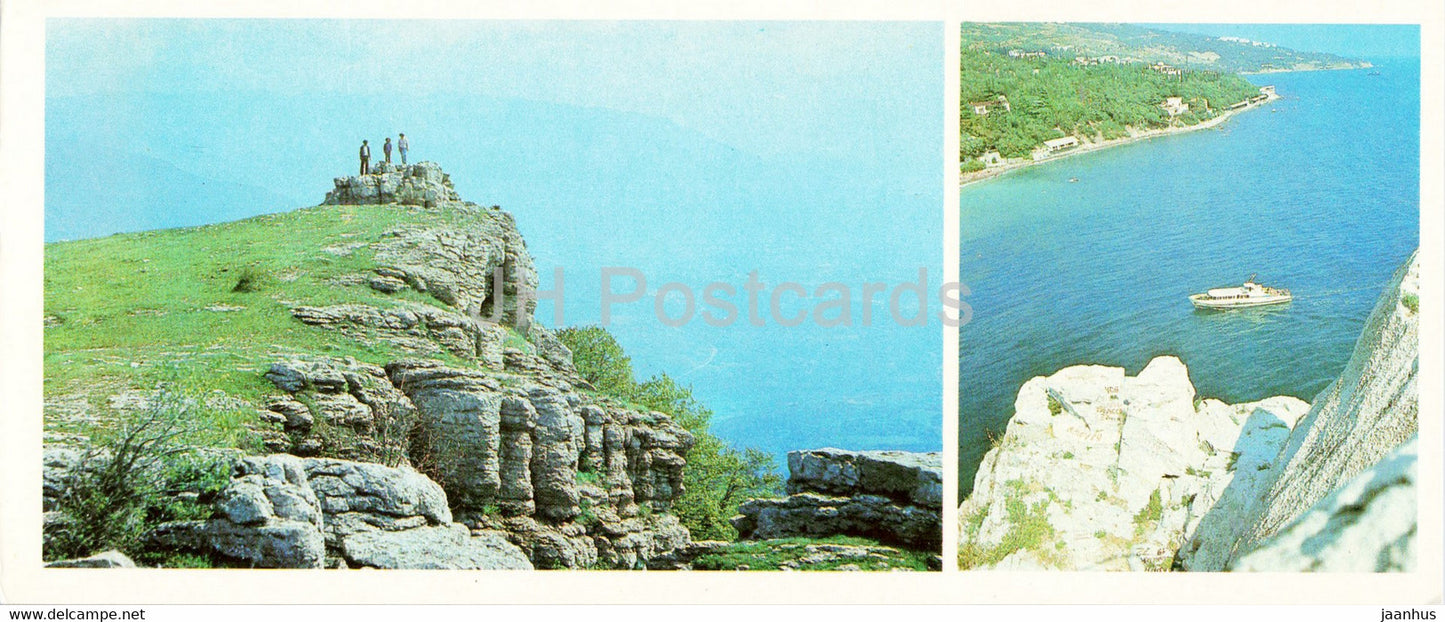 Panorama of the Crimean Yalta - Simeiz - Crimea - 1985 - Ukraine USSR - unused - JH Postcards