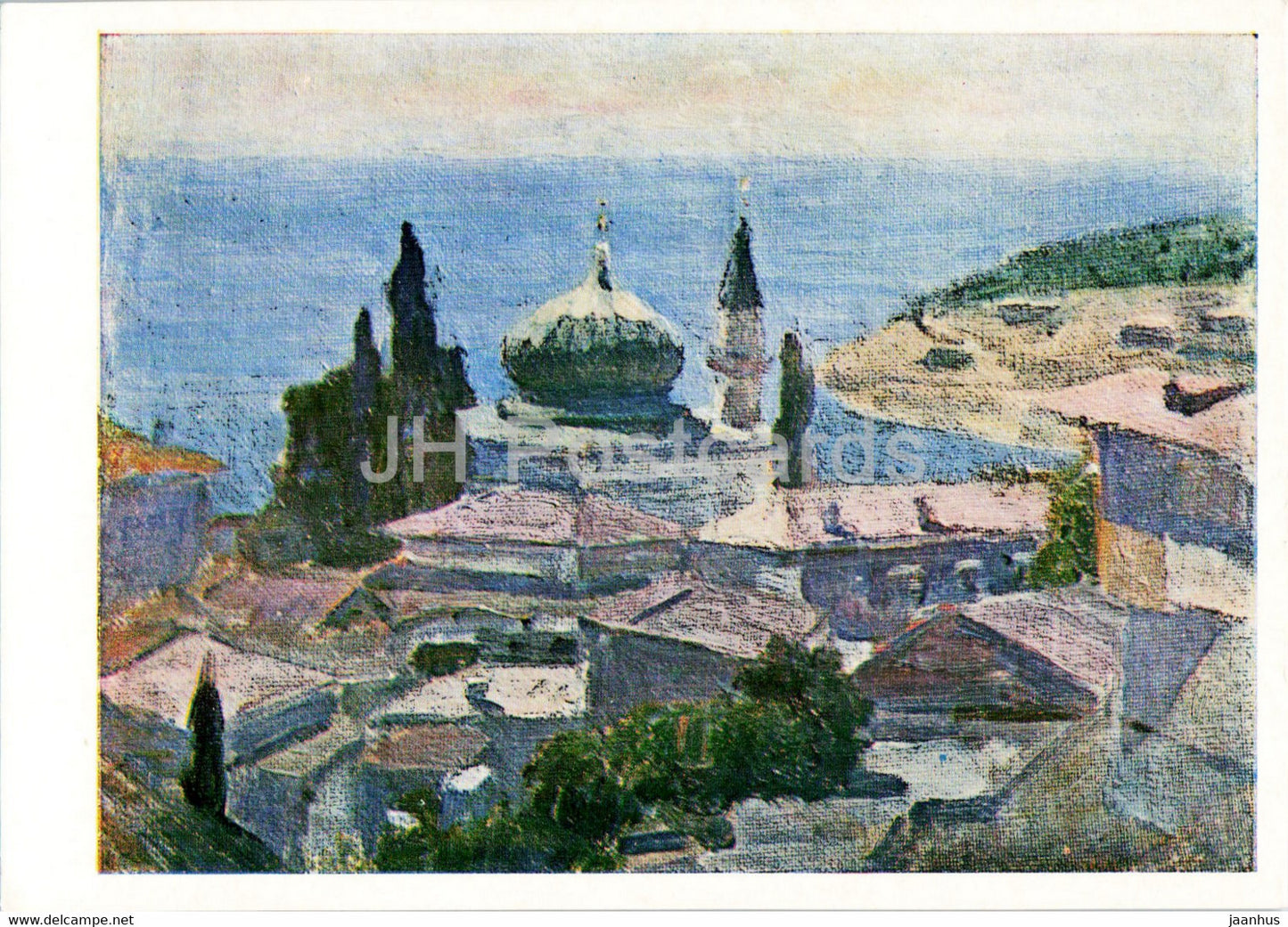 painting by A. Surikov - Mosque in Alupka - Russian art - 1975 - Russia USSR - unused - JH Postcards