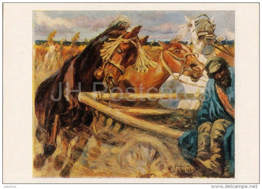 painting by N. Pirogov - From the horse fair , 1907 - Russian art - 1979 - Russia USSR - unused - JH Postcards