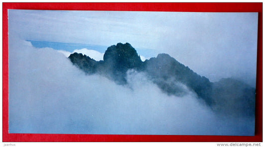 Bradavica mountain 2476 m - Tatra Mountains - Tatra Poetry - Czech Republic - Czechoslovakia - unused - JH Postcards