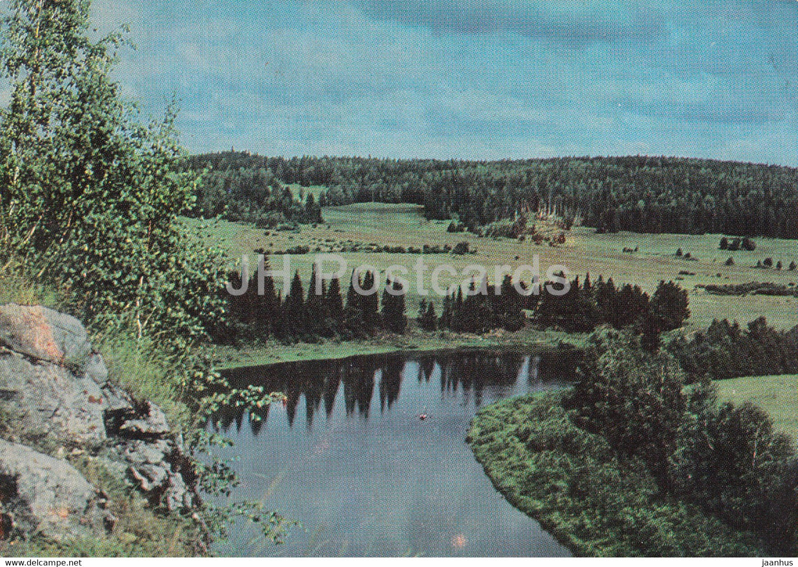 Sverdlovsk region - Chusovaya river - AVIA - postal stationery - 1977 - Russia USSR - unused - JH Postcards