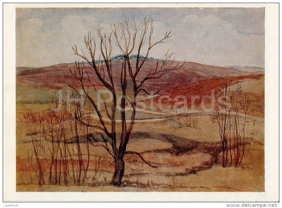 painting by Y. Rodionova - Spring Landscape , 1975 - Russian art - 1978 - Russia USSR - unused - JH Postcards