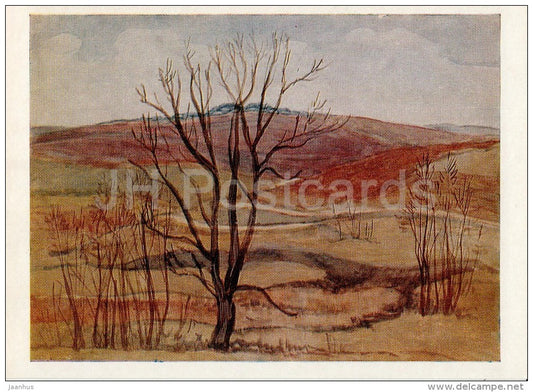 painting by Y. Rodionova - Spring Landscape , 1975 - Russian art - 1978 - Russia USSR - unused - JH Postcards