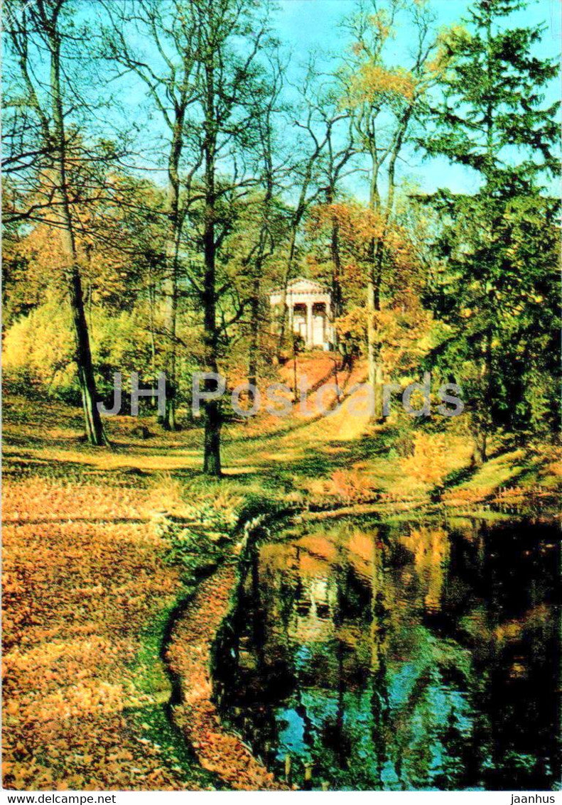 Warsaw - Warszawa - Lazienki - Swiatynia Sybilli - Sibyl Temple - Poland - used - JH Postcards