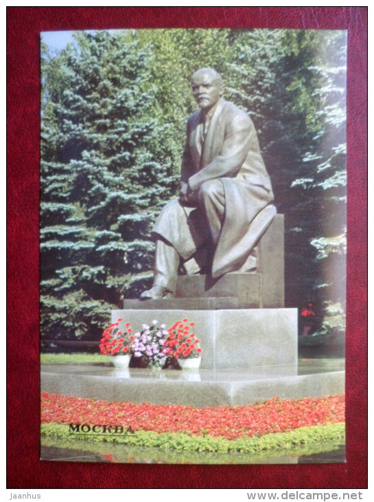 Monument to Lenin in the Kremlin - Moscow - 1980 - Russia USSR - unused - JH Postcards