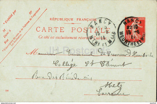 Carte Postale - postal stationery - 2 - old postcard - 1911 - France - used - JH Postcards