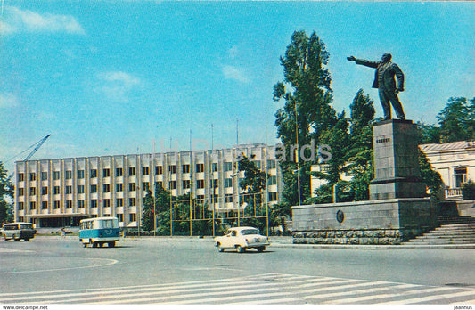 Lenin Square - monument to Lenin - car Volga - Batumi - Adjara - 1 - 1974 - Georgia USSR - unused - JH Postcards