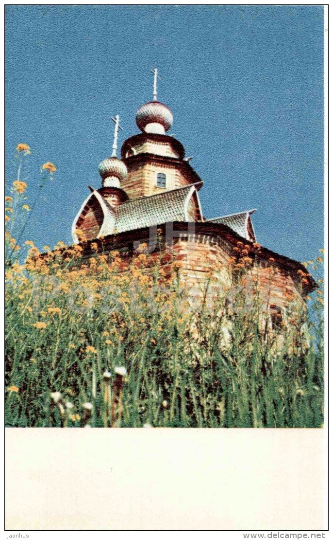 church of the Transfiguration - Suzdal - 1969 - Russia USSR - unused - JH Postcards