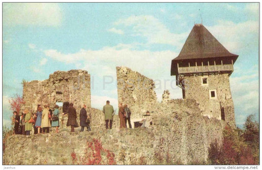 Nevytsky castle , XIII century - Uzhhorod - Uzhgorod - 1981 - Ukraine USSR - unuseR - JH Postcards