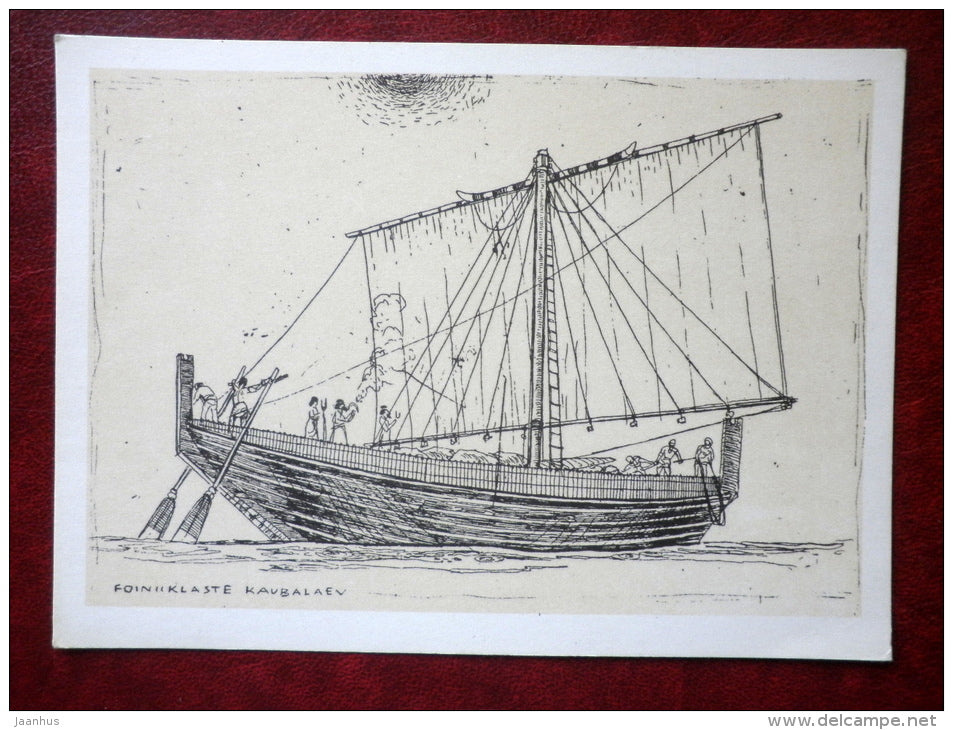 Phoenician merchant ship - sailing ship - illustration by A. Kütt - 1979 - Estonia USSR - unused - JH Postcards