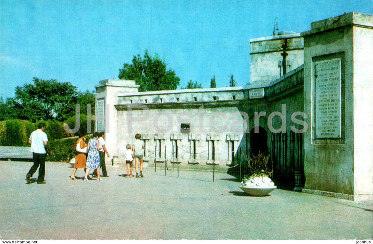 Sevastopol - defensive tower of the Kornilov bastion - Crimean War - Crimea - Ukraine USSR - unused