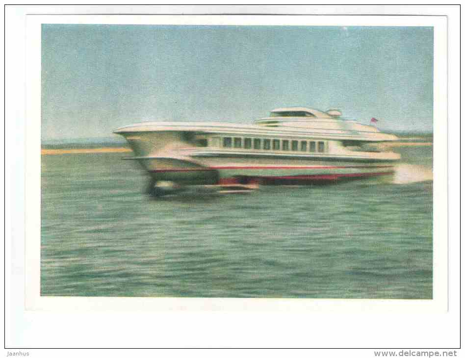 Hydrofoil Ship - Building the Communism - 1964 - Ukraine USSR - unused - JH Postcards