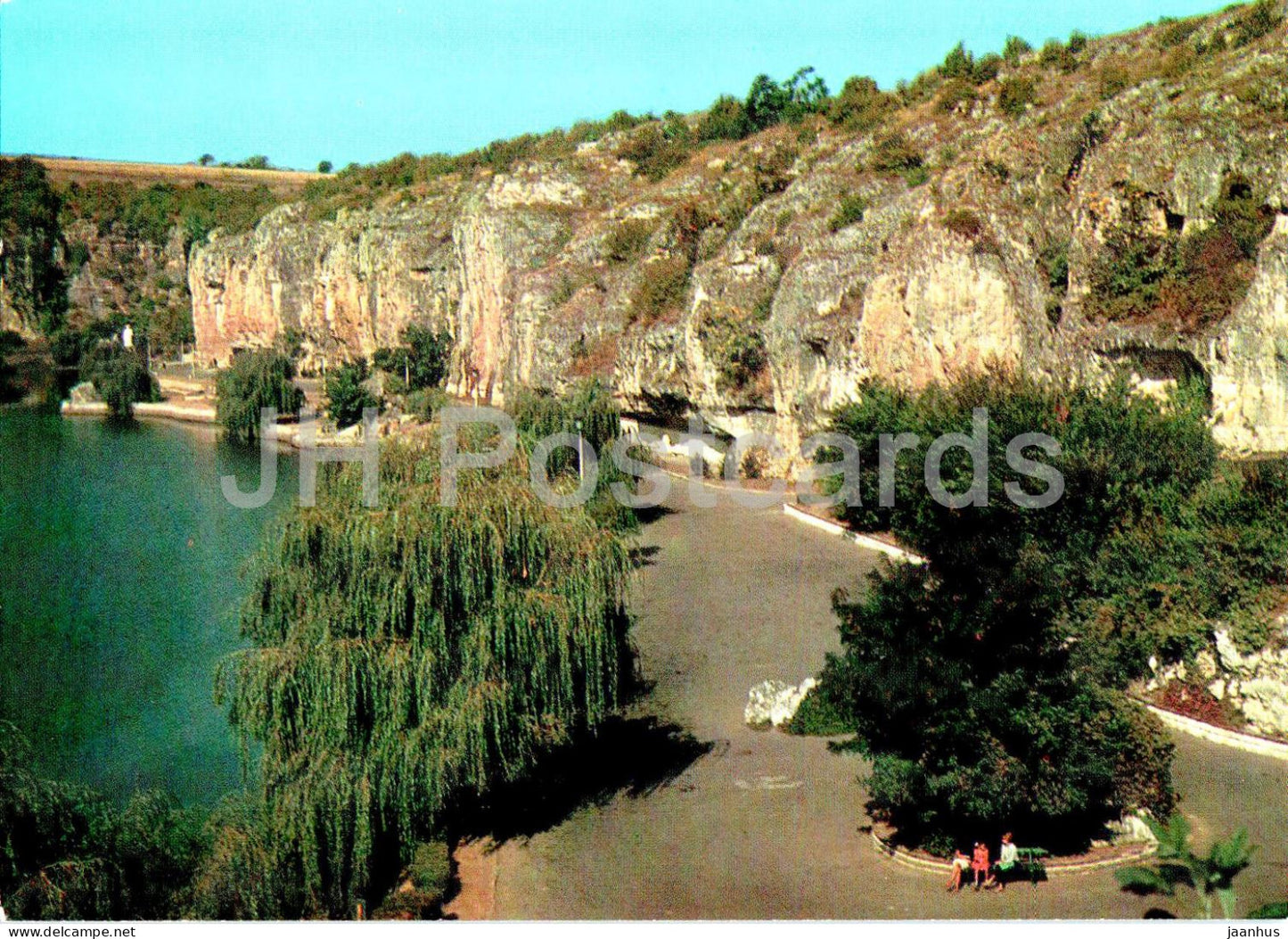 Pleven - Park Kailaka - view - 1974 - Bulgaria - unused - JH Postcards