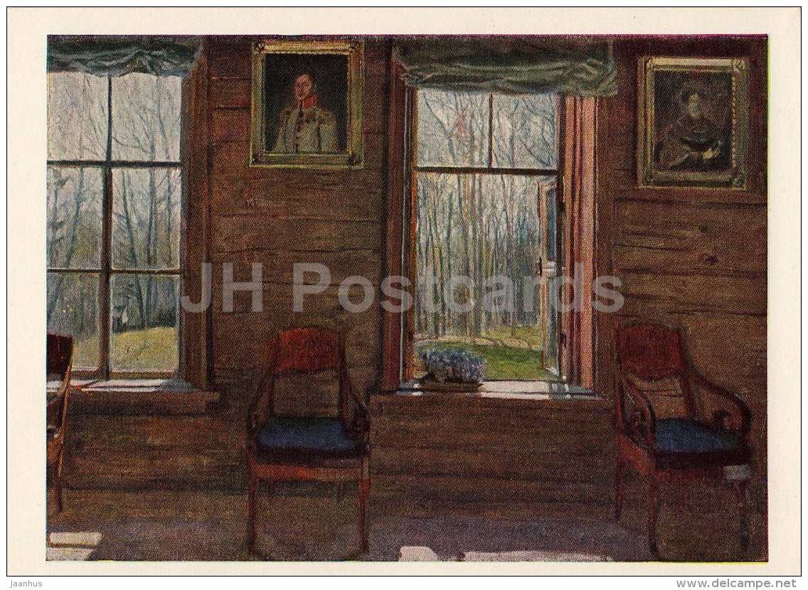 painting by S. Zhukovsky - 1 - Joyful May , 1912 - room - Russian art - 1958 - Russia USSR - unused - JH Postcards