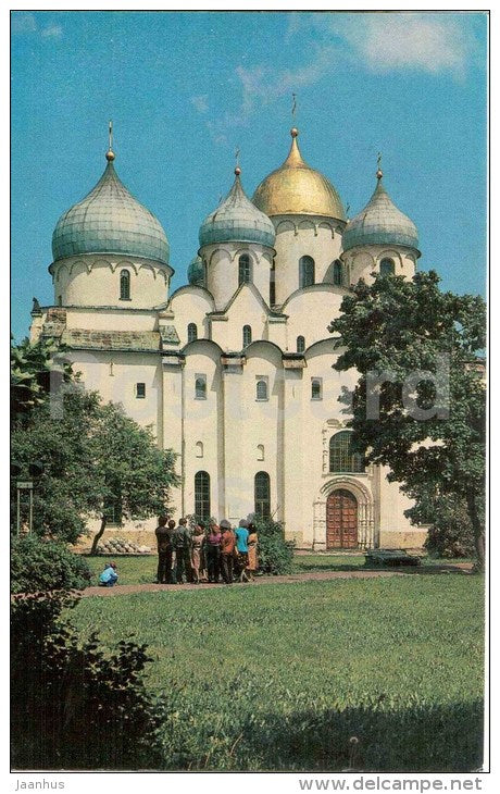 The Detinets - St Sophia´s Cathedral - Novgorod - 1982 - Russia USSR - unused - JH Postcards