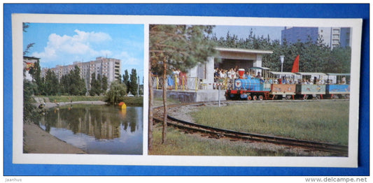 in the Railway district - children playground - train - Voronezh - 1980 - Russia USSR - unused - JH Postcards