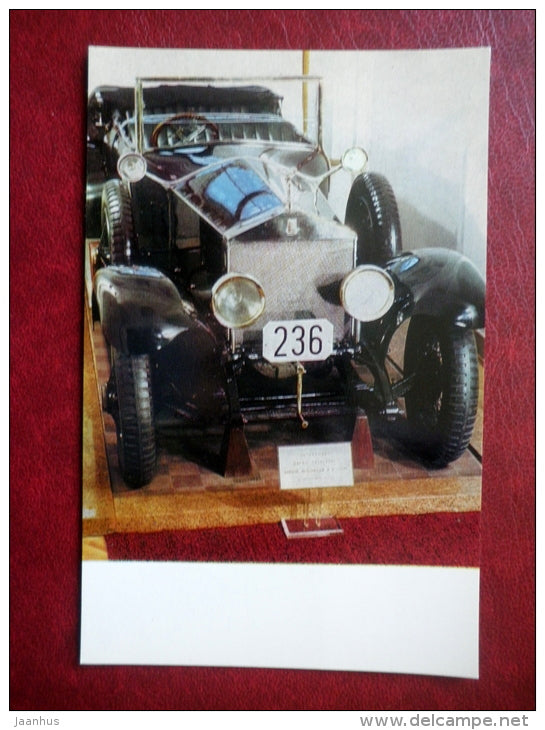 car which was used by Lenin 1922 - 1923 - Central Lenin Museum - Moscow - 1972 - Russia USSR - unused - JH Postcards