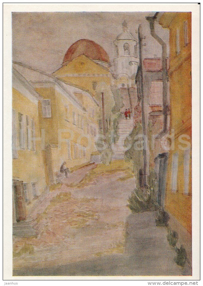 painting by L. Ratner - Lane in Torzhok , 1975 - Russian art - 1978 - Russia USSR - unused - JH Postcards