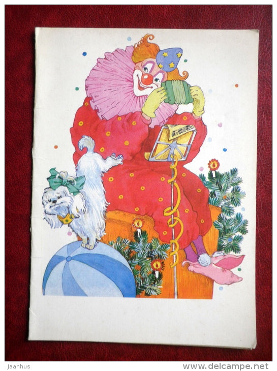 New Year greeting card - by D. Ozhegova - clown - dog - 1988 - Russia USSR - unused - JH Postcards