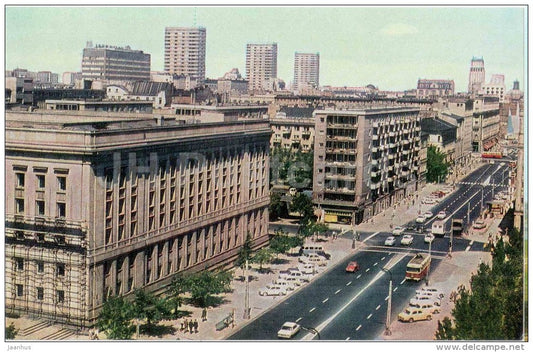 Krucza street - trolleybus - Warsaw - Warszawa - 1972 - Poland - unused - JH Postcards