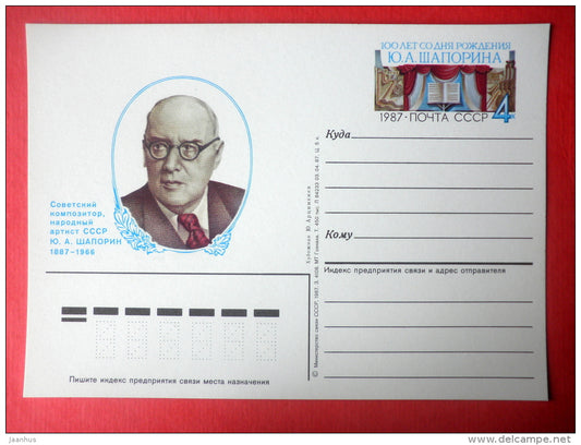 Yuri Shaporin russian composer - I - stamped stationery card - 1987 - Russia USSR - unused - JH Postcards