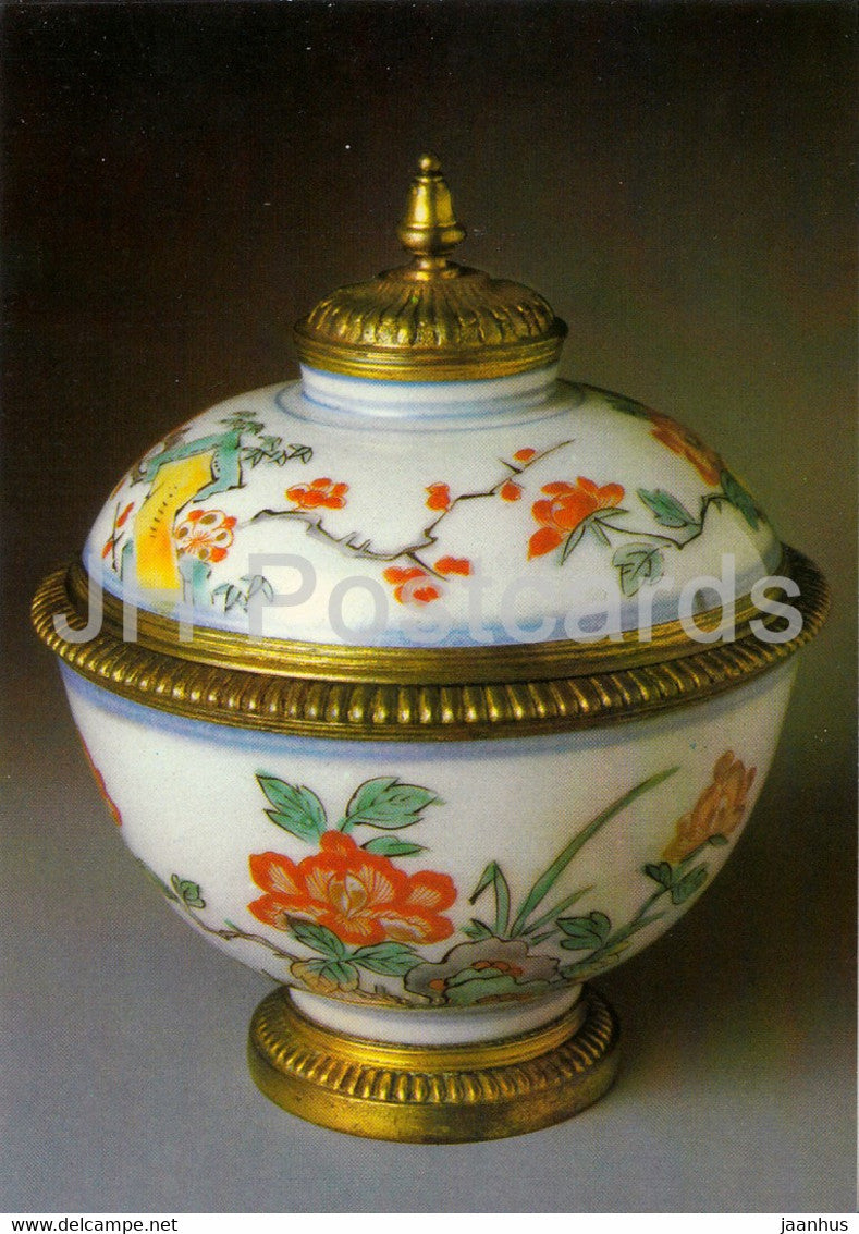 Dose - Kakiemon Stil - porcelain - Porzelansammlung - Zwinger - DDR Germany - unused - JH Postcards