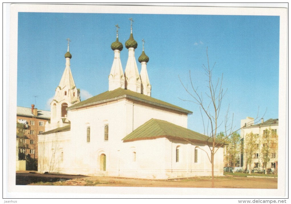 Church of Our Lady of Vladimir on Bozhedomka - Yaroslavl - 1989 - Russia USSR - unused - JH Postcards