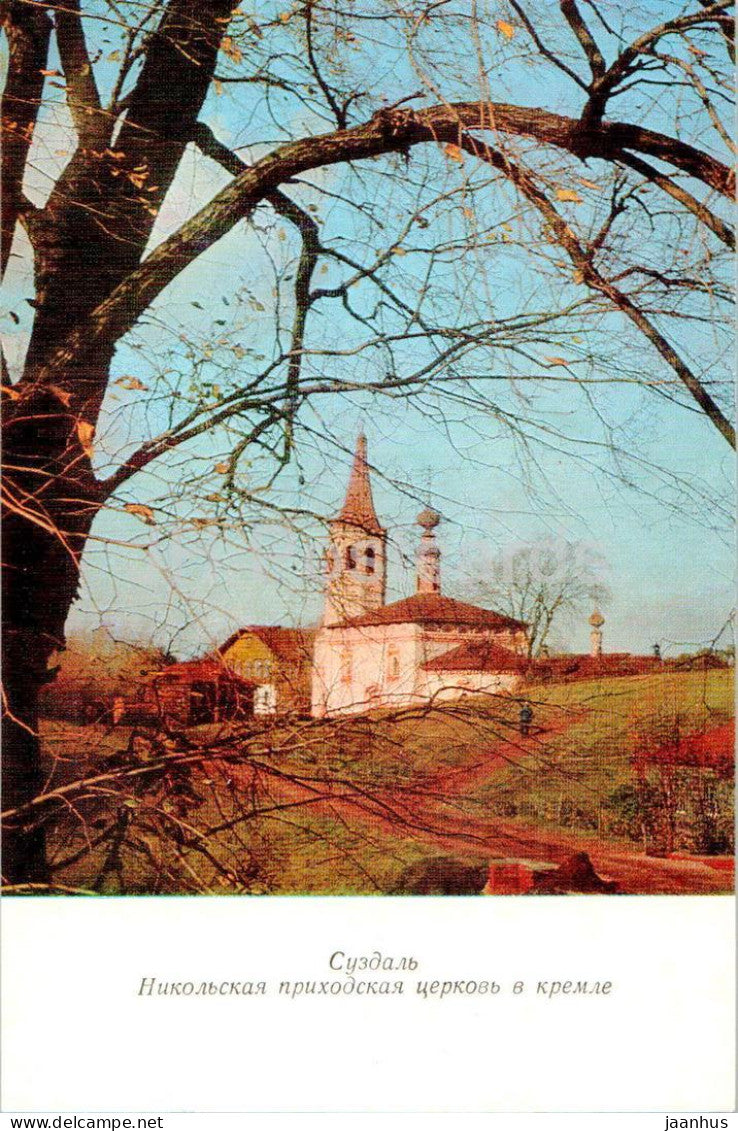 Suzdal - The St Nicolas Parish church in the Kremlin - 1977 - Russia USSR - unused - JH Postcards