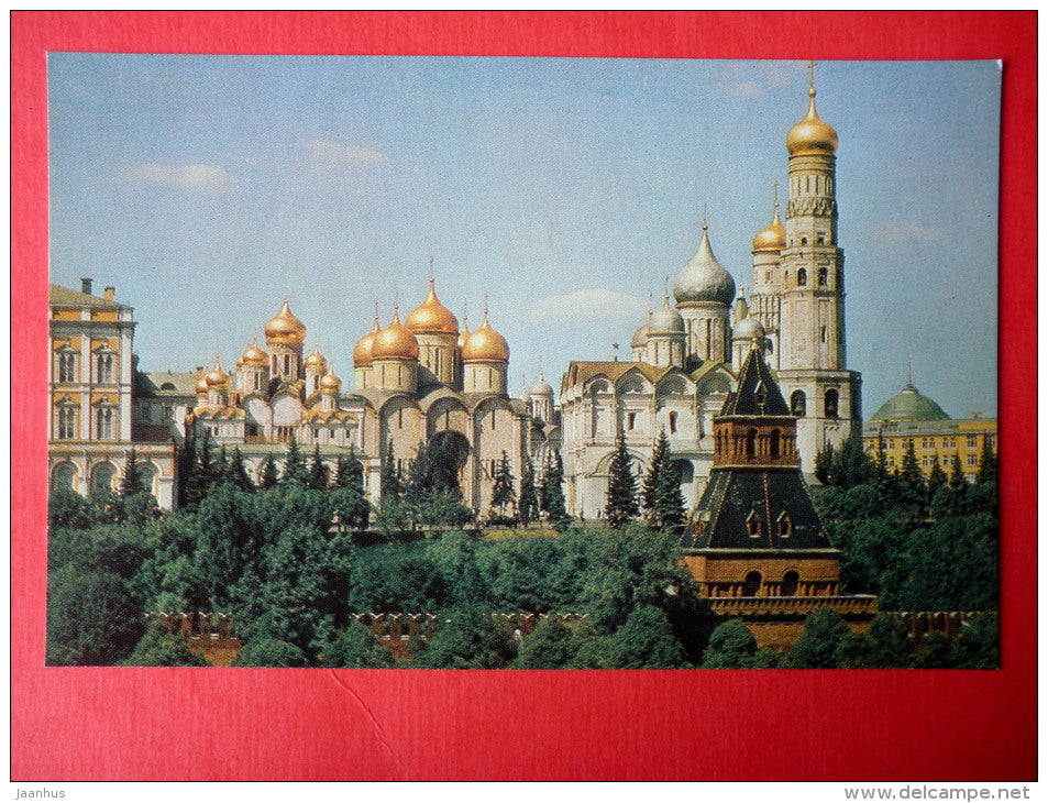 View of the Cathedral Square from the Moskva river - Kremlin - Moscow - 1983 - Russia USSR - unused - JH Postcards