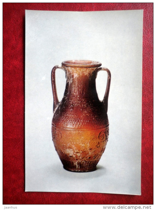 Amphora of brown Glass with relief design , Syria , I century AD - Antique Glass - 1974 - Russia USSR - unused - JH Postcards