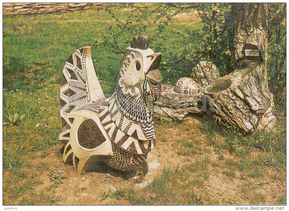 Speckled Hen - Glade of fairy tales - wooden sculptures - Yalta - 1983 - Ukraine USSR - unused - JH Postcards