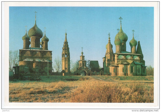 church architecture in Korovniki - Yaroslavl - 1989 - Russia USSR - unused - JH Postcards