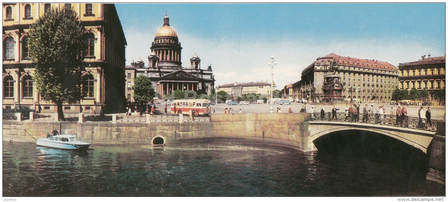 Isaac Square - bus - motor boat - Leningrad - St. Petersburg - 1967 - Russia USSR - unused - JH Postcards